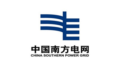 星火合作伙伴：中國南方電網